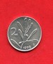 1998 - REPUBBLICA - LOTTO/M42237 - 2 LIRE  ULIVO APE