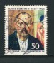 1975 - LOTTO/15590U  - BERLINO - LOUIS CORINTH - USATO
