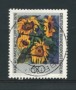 1984 - LOTTO/15692U - BERLINO - SCHMIDT ROTTLUFF - USATO