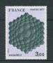 1977 - LOTTO/17484 - FRANCIA - QUADRO DI  VASARELY