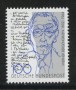 1992 - LOTTO/19031 - GERMANIA - WERNER BERGENGRUEN - NUOVO