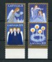 1994 - LOTTO/19446 - LETTONIA - NATALE 4v. - NUOVI