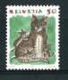 1990 - LOTTO/23564 - SVIZZERA - 50c. ANIMALI GATTI - NUOVO