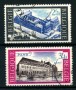 1964 - LOTTO/24395 - BELGIO - ABBAZIA DI  LE PAND 2v. - USATI