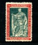 1928 - LOTTO/15782 - REGNO - 25c. EMANUELE FILIBERTO - NUOVO