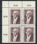 1977 - LOTTO/16387QU - AUSTRIA - N.J.F. JACOUIN - QUARTINA USATA