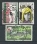 1978 - LOTTO/16884 - BELGIO OPERE FILANTROPICHE 3v. - USATI