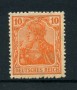 1920 - LOTTO/17725 - GERMANIA - 10p. ARANCIO - NUOVO