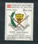 1988 - LOTTO/19516 - SMOM -  P/A CONVENZIONE CON  LO ZAIRE - NUOVO