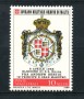 1988 - LOTTO/19517 - SMOM - ELEZIONE DI FRA' BERTIE - NUOVO
