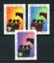1961 - LOTTO/21345 - ONU U.S.A - U.N.I.C.E.F  3v. - NUOVI