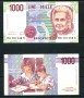 1990 - LOTTO/21499 - REPUBBLICA - 1000 LIRE MARIA MONTESSORI