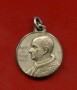 VATICANO - MEDAGLIA - LOTTO/M47515 - PAOLO VI°  S.PIETRO E PAOLO