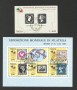 1985 - REPUBBLICA - LOTTO/42598 - ANNATA COMPLETA 40 FRANCOBOLLI + 3 FOGLIETTI  USATI