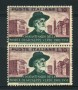1951 - LOTTO/16798 - REPUBBLICA - 10 LIRE G. VERDI COPPIA - NUOVI