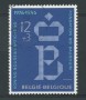 1986 - LOTTO/16836 - BELGIO - FONDAZIONE BALDOVINO - USATO