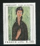 1980 - LOTTO/17495 - FRANCIA - 4 Fr. MODIGLIANI - NUOVO