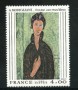 1980 - LOTTO/17495 - FRANCIA - 4 Fr. MODIGLIANI - NUOVO