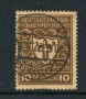 1922 - LOTTO/17827 - GERMANIA REICH - 10m. EXPO DI MONACO - USATO