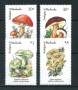 1992 - ANTIGUA E BARBUDA - LOTTO/19921 - FUNGHI 4v. - NUOVI