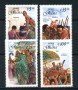 1988 - GHANA - LOTTO/20022 - FESTIVAL 4v. - NUOVI