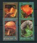 1992 - ST.VINCENT - LOTTO/20056 - FUNGHI 4v. - NUOVI