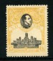 1920 - LOTTO/21209 - SPAGNA - 15 cent. CONGRESSO U.P.U. - LING.