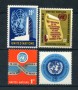 1965 - LOTTO/21368 - ONU U.S.A - POSTA ORDINARIA 4v. - NUOVI