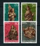 1977 - LOTTO/23517 - LIECHTENSTEIN - NATALE 4v. - NUOVI