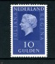 1969/73 - LOTTO/23891 - OLANDA - 10 GULDEN REGINA GIULIANA FLUORESCENTE - NUOVO