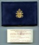 1999 - VATICANO - LOTTO/M48607 - SERIE DI 2 MONETE COMMEMORATIVE ANNO SANTO