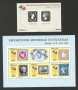 1985 - REPUBBLICA - LOTTO/42597 - ANNATA COMPLETA 40 FRANCOBOLLI  + 3 FOGLIETTI NUOVI