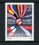 1992 - LOTTO/16432 - PROTEZIONE DELLE ALPI - NUOVO