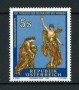 1992 - LOTTO/16446 - AUSTRIA - VELT KONIGER - NUOVO