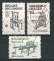 1988 - LOTTO/16859 - BELGIO - LA STAMPA 3v. - USATI