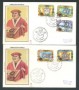 1993 - LOTTO/18308 - REPUBBLICA - I TASSO - 2 FDC