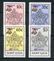 1985 - ST.LUCIA - LOTTO/20149 - SCAUTISMO FEMMINILE 4v. - NUOVI