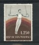 1954 - LOTTO/2642A - S. MARINO - 250 Lire GINNASTA NUOVO