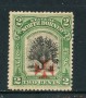 1916 - NORD BORNEO - 2c. VERDE CON CROCE DI MALTA - LINGUELLATO - LOTTO/27014