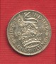 1946 - LOTTO/M21188 - GRAN BRETAGNA - 1 SCELLINO ARGENTO