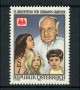 1994 - LOTTO/16459 - AUSTRIA - 7s. HERMAN GMEINER - NUOVO