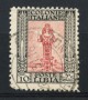 1926/30 - LOTTO/17234A - LIBIA - 10c. PITTORICA - USATO