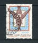 1974 - LOTTO/17554 - POSTA AEREA ANGELO - USATO