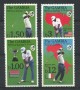 1992 - LOTTO/19535 - GAMBIA - TORNEO DI GOLF 4v. - NUOVI