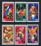 1988 - MADAGASCAR - LOTTO/20124 -  SCOUT E FAUNA  6v -  NUOVi