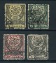 1880/84 - LOTTO/20541 - TUCHIA -  SERIE COMPLETA 4v. - USATI