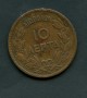 1869 - LOTTO/M16161 - GRECIA - 10 LEPTA GIORGIO I°