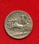 1917 - REGNO - LOTTO/M48291 - 1 LIRA ARGENTO QUADRIGA BRIOSA