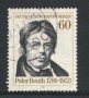1981 - LOTTO/15662U - BERLINO -  PETER BEUTH - NUOVO