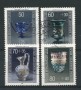 1986 - LOTTO/15715U - BERLINO - BENEFICENZA VETRI ANTICHI 4v. - USATI